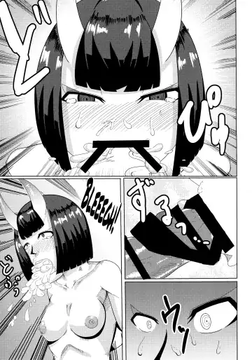 [Nana Shinshi] Akki Chuubatsu Fhentai - Page 10