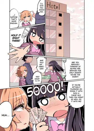 [Momomo - Momomo Gasshuukoku] Chinchin Haetara Idenshi Nokosu no wa Gimu da yo ne! + Omake Fhentai - Page 13
