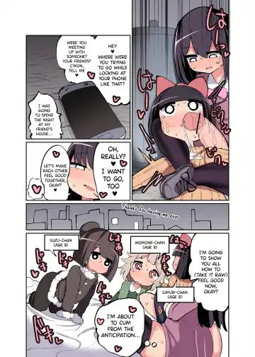 [Momomo - Momomo Gasshuukoku] Chinchin Haetara Idenshi Nokosu no wa Gimu da yo ne! + Omake Fhentai - Page 19
