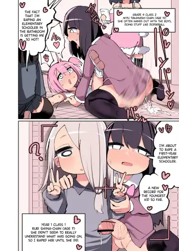 [Momomo - Momomo Gasshuukoku] Chinchin Haetara Idenshi Nokosu no wa Gimu da yo ne! + Omake Fhentai - Page 30