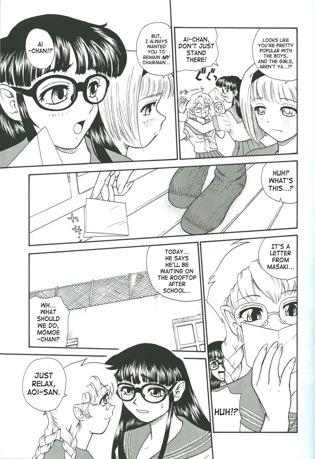 [Dulce-q] Dulce Report 4 Fhentai - Page 24