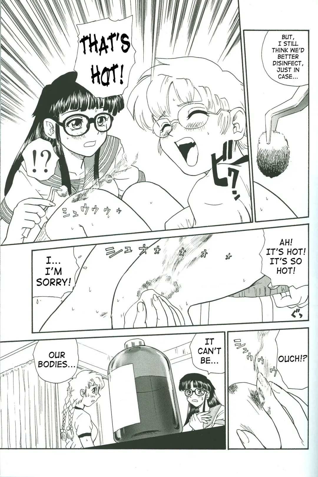 [Dulce-q] Dulce Report 4 Fhentai - Page 30