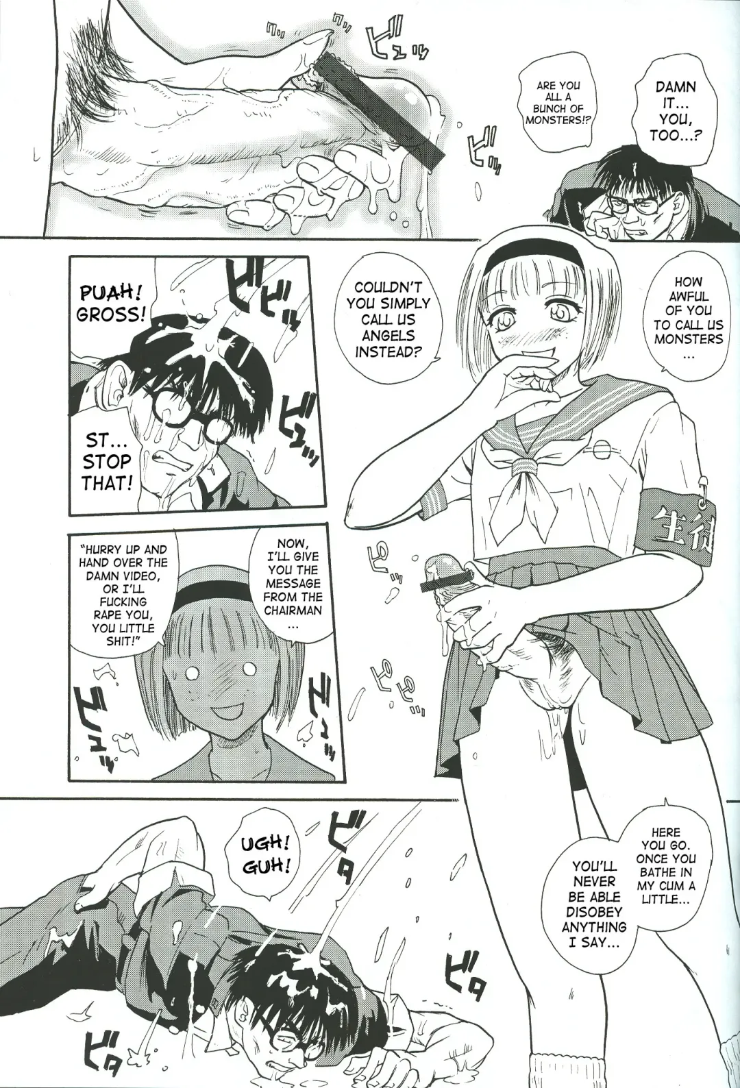 [Dulce-q] Dulce Report 4 Fhentai - Page 46