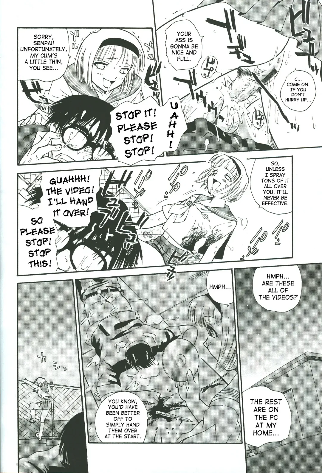[Dulce-q] Dulce Report 4 Fhentai - Page 51