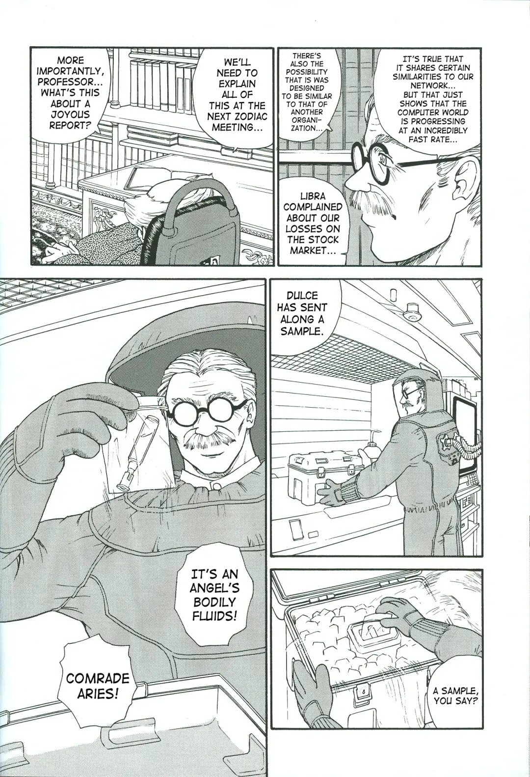 [Dulce-q] Dulce Report 4 Fhentai - Page 57