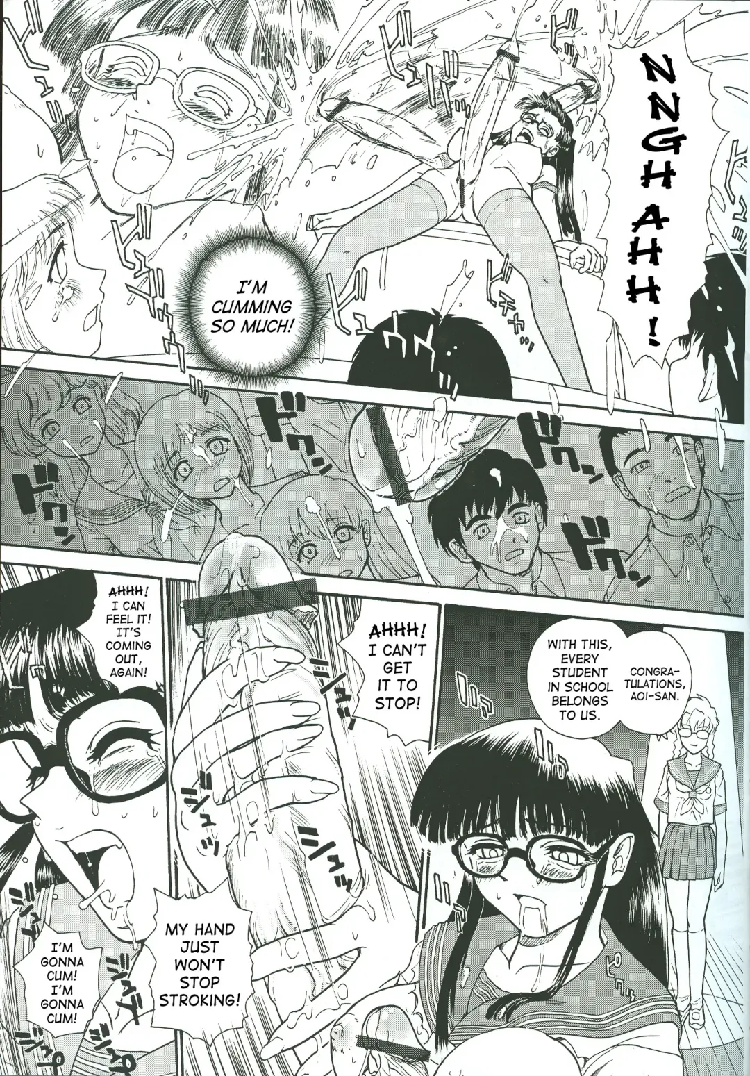 [Dulce-q] Dulce Report 4 Fhentai - Page 8