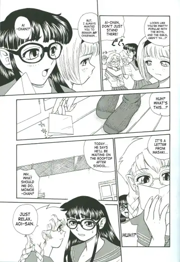 [Dulce-q] Dulce Report 4 Fhentai - Page 24
