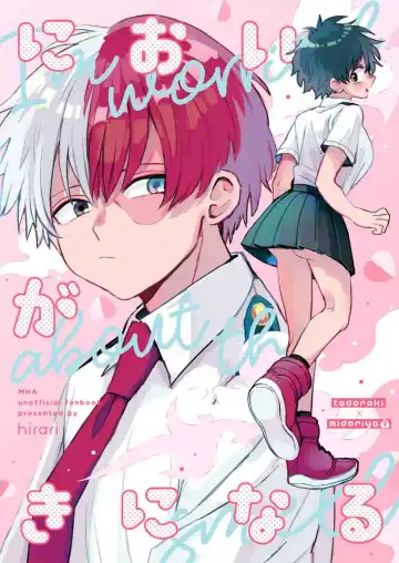 Read [Hirari] Nioi ga ki ni naru - Fhentai