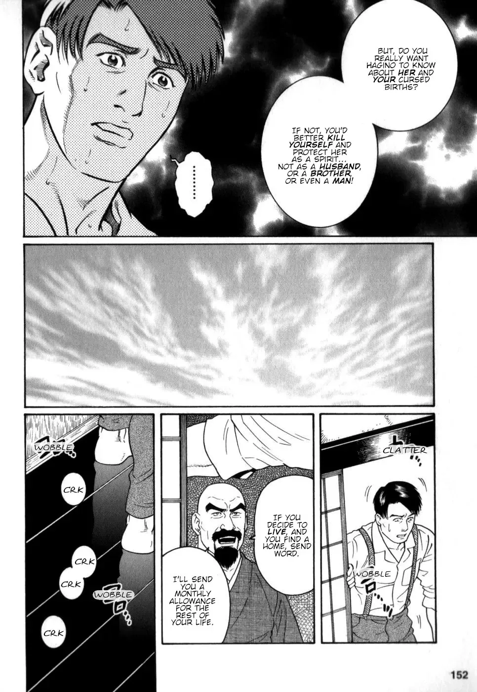 [Tagame Gengoroh] Gedou no Ie Chuukan | House of Brutes Vol. 2 Ch. 5 Fhentai - Page 18