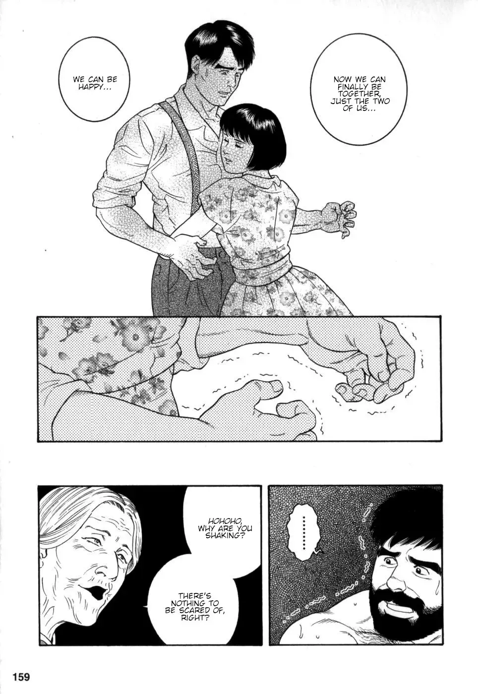 [Tagame Gengoroh] Gedou no Ie Chuukan | House of Brutes Vol. 2 Ch. 5 Fhentai - Page 25