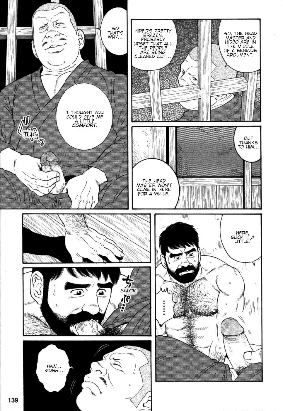 [Tagame Gengoroh] Gedou no Ie Chuukan | House of Brutes Vol. 2 Ch. 5 Fhentai - Page 5