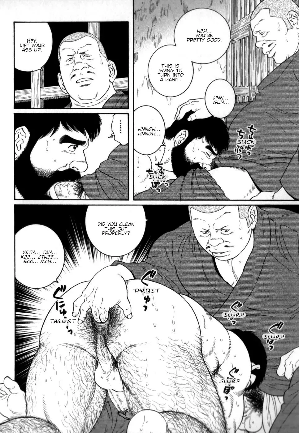 [Tagame Gengoroh] Gedou no Ie Chuukan | House of Brutes Vol. 2 Ch. 5 Fhentai - Page 6