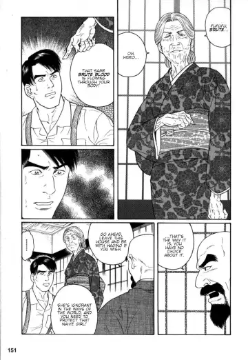 [Tagame Gengoroh] Gedou no Ie Chuukan | House of Brutes Vol. 2 Ch. 5 Fhentai - Page 17