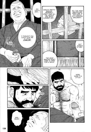 [Tagame Gengoroh] Gedou no Ie Chuukan | House of Brutes Vol. 2 Ch. 5 Fhentai - Page 5