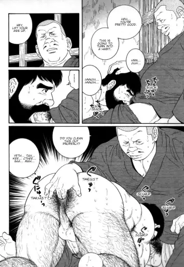 [Tagame Gengoroh] Gedou no Ie Chuukan | House of Brutes Vol. 2 Ch. 5 Fhentai - Page 6