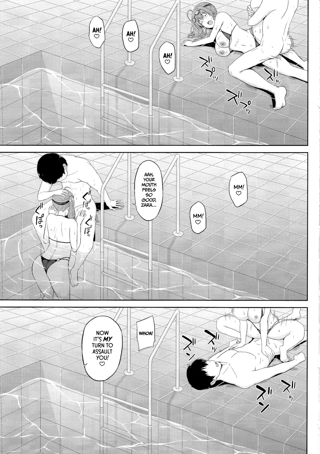 [Summer] Zara to Miwaku no Poolside | Zara's Poolside Temptation Fhentai - Page 12