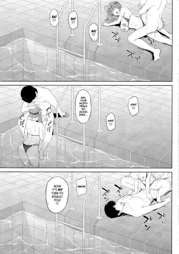 [Summer] Zara to Miwaku no Poolside | Zara's Poolside Temptation Fhentai - Page 12