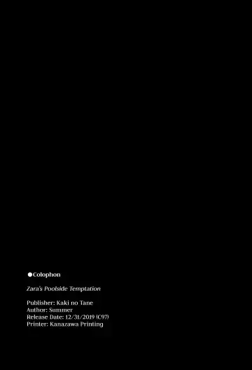 [Summer] Zara to Miwaku no Poolside | Zara's Poolside Temptation Fhentai - Page 21