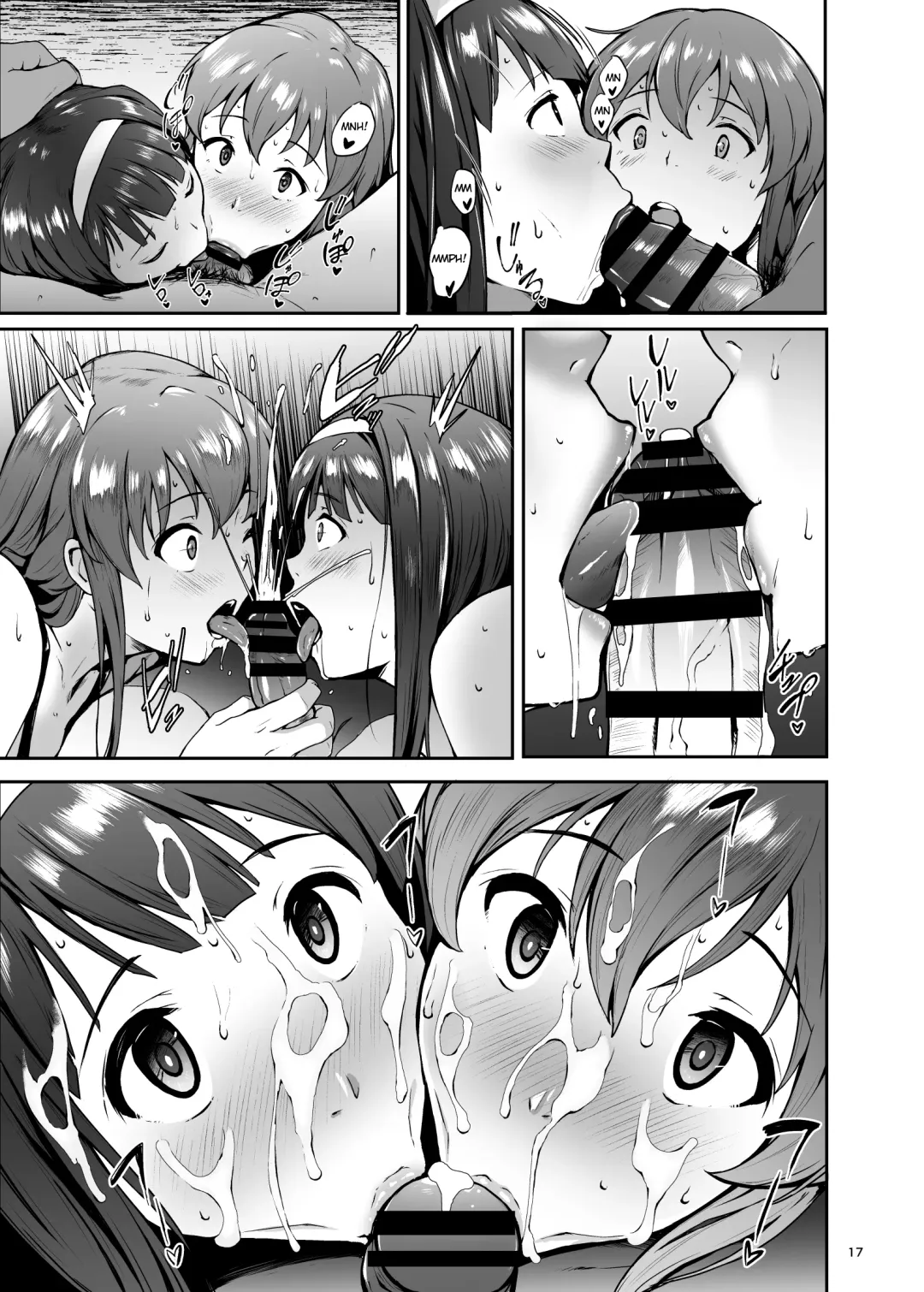 [Nishi] KOTOUMI Fhentai - Page 17