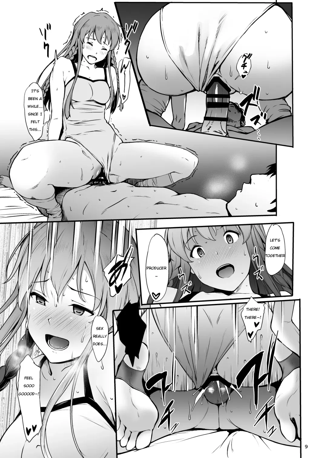 [Nishi] KOTOUMI Fhentai - Page 9