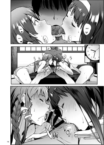 [Nishi] KOTOUMI Fhentai - Page 16