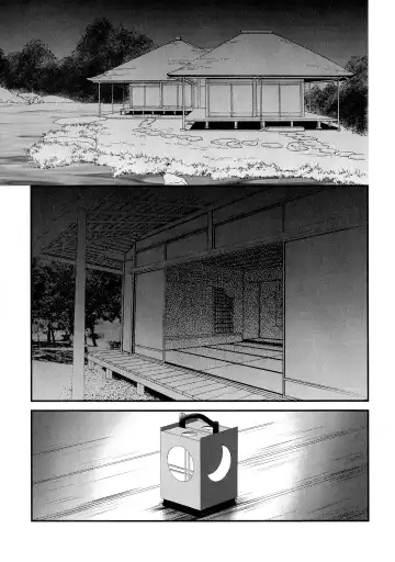 [Umezo] Biyaku Kouka Fhentai - Page 5