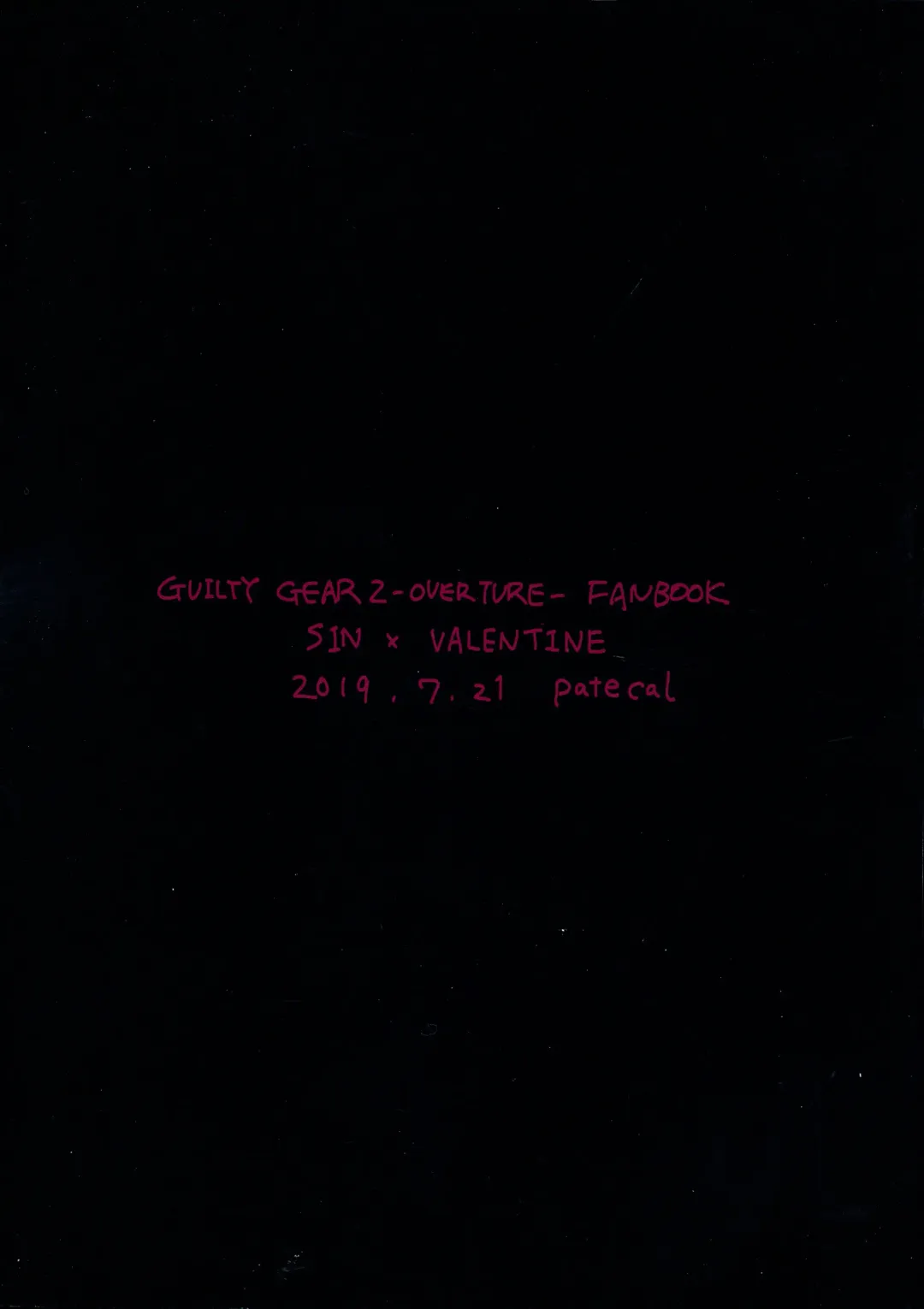 [Kawabata] Douse Hametsu o Mukaerunaraba Fhentai - Page 2