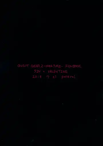 [Kawabata] Douse Hametsu o Mukaerunaraba Fhentai - Page 2