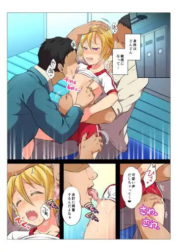 [Chiharu] MobRa BL ~Teikou dekinai Joukyou de Ika Saretsuzukeru Danshi-tachi~ Zenpen Fhentai - Page 55