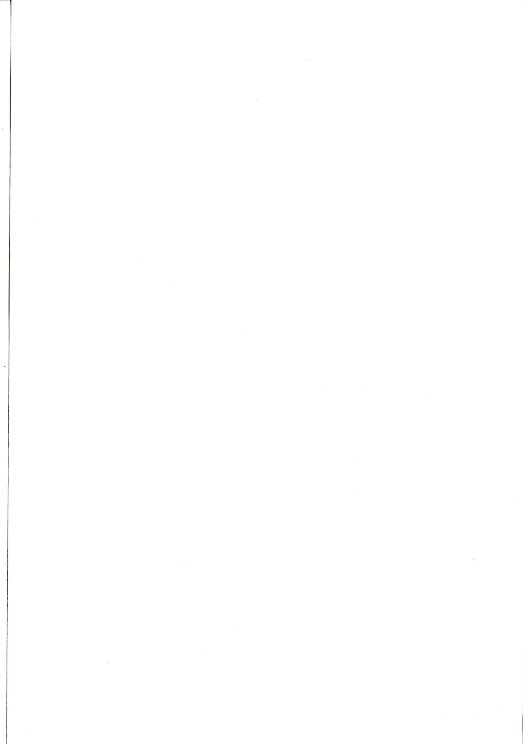 [Fan] Alter-chan, Saimin Bounyuu Quest Shienchuu Fhentai - Page 19