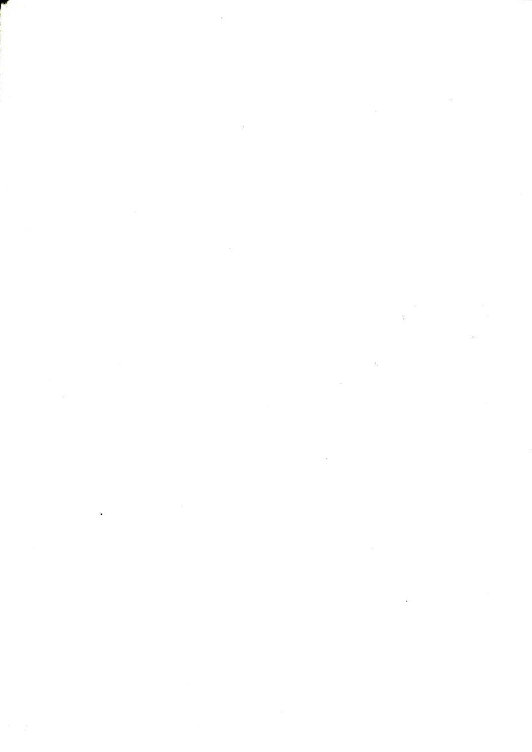 [Fan] Alter-chan, Saimin Bounyuu Quest Shienchuu Fhentai - Page 2