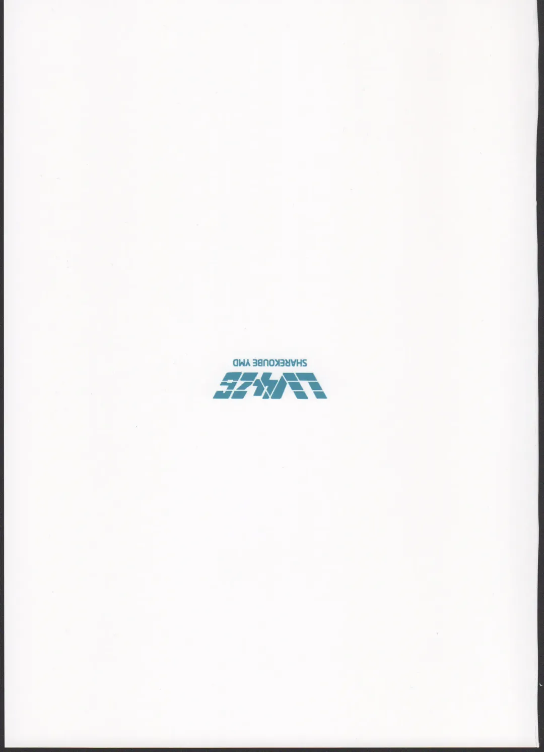 [Sharekoube] THERMO SPHERE Fhentai - Page 30