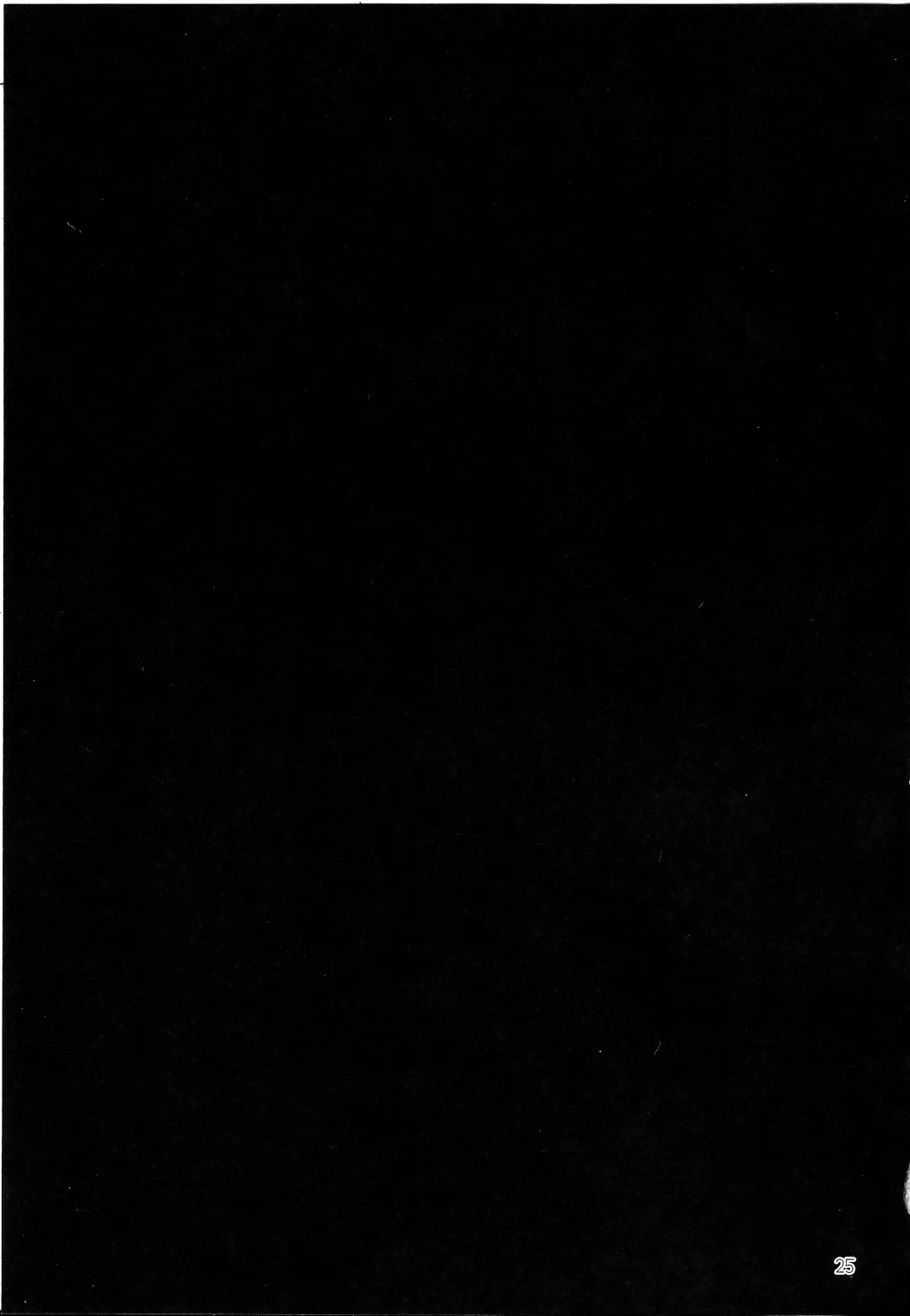 [Kiichi] Motto Mofumofu Shite Kudasai! Fhentai - Page 24