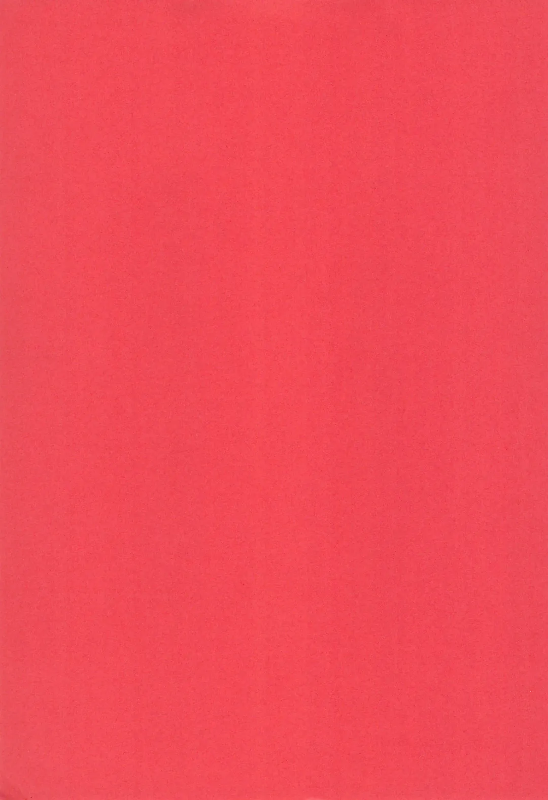 [Ryo - U-ko] Chou Mousou Plugin H Fhentai - Page 3