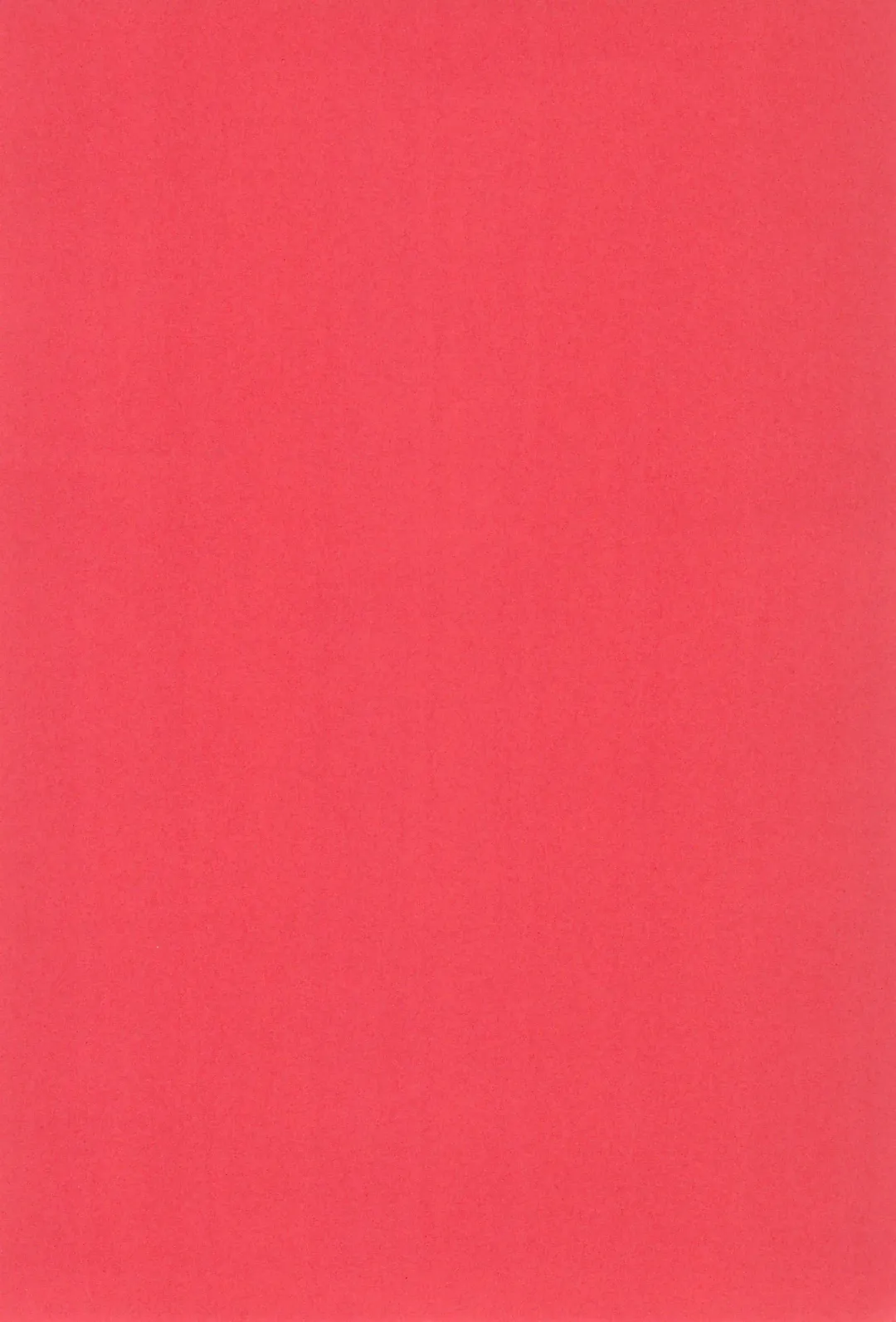 [Ryo - U-ko] Chou Mousou Plugin H Fhentai - Page 58