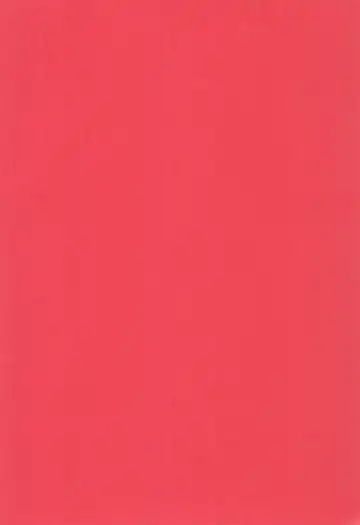 [Ryo - U-ko] Chou Mousou Plugin H Fhentai - Page 4