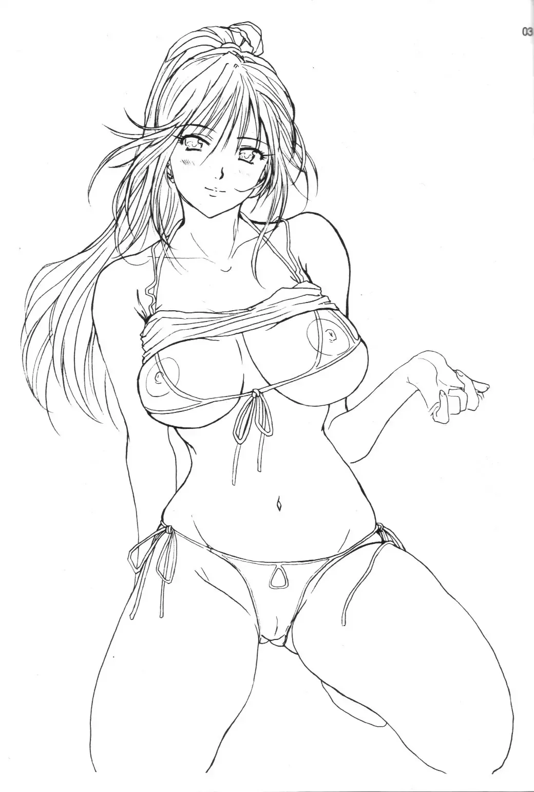 [Ishihara Souka] SatsuKiss Fhentai - Page 2