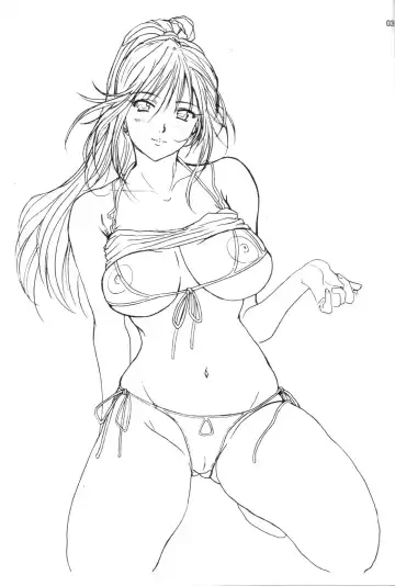 [Ishihara Souka] SatsuKiss Fhentai - Page 2