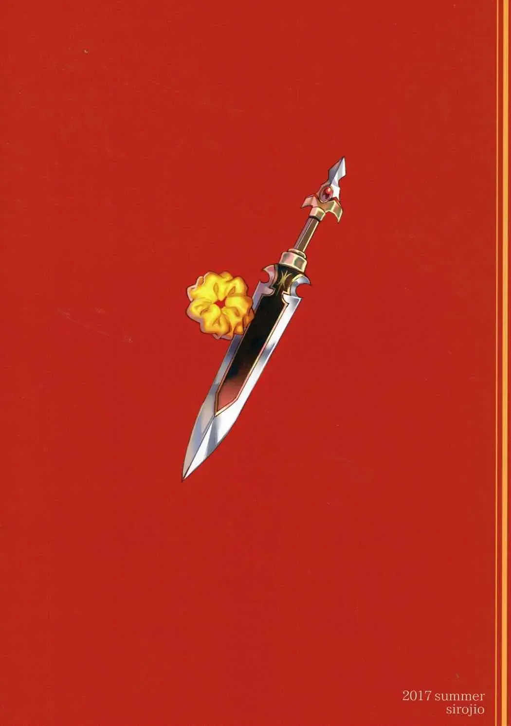 [Kiryuu Mina] Alexander-kun to Gudako-chan to Jamu Fhentai - Page 26