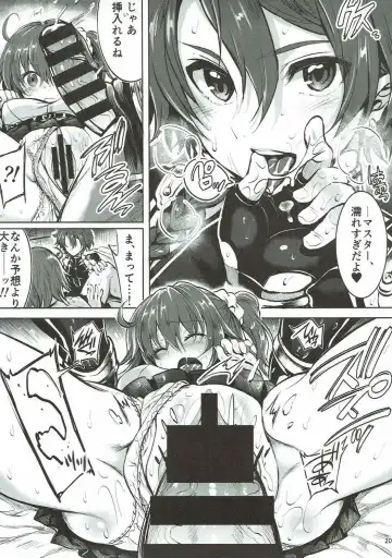 [Kiryuu Mina] Alexander-kun to Gudako-chan to Jamu Fhentai - Page 19