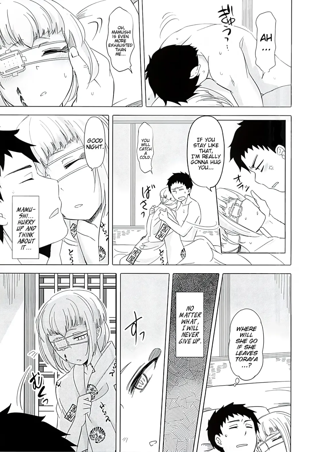 [Sawasaki] Naresome Monogatari ~Ichi~ | A tale of blooming romance ~Part 1~ Fhentai - Page 19