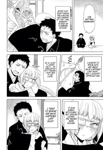 [Sawasaki] Naresome Monogatari ~Ichi~ | A tale of blooming romance ~Part 1~ Fhentai - Page 12