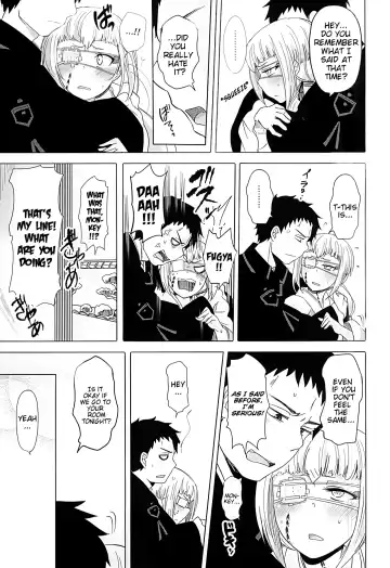 [Sawasaki] Naresome Monogatari ~Ichi~ | A tale of blooming romance ~Part 1~ Fhentai - Page 13