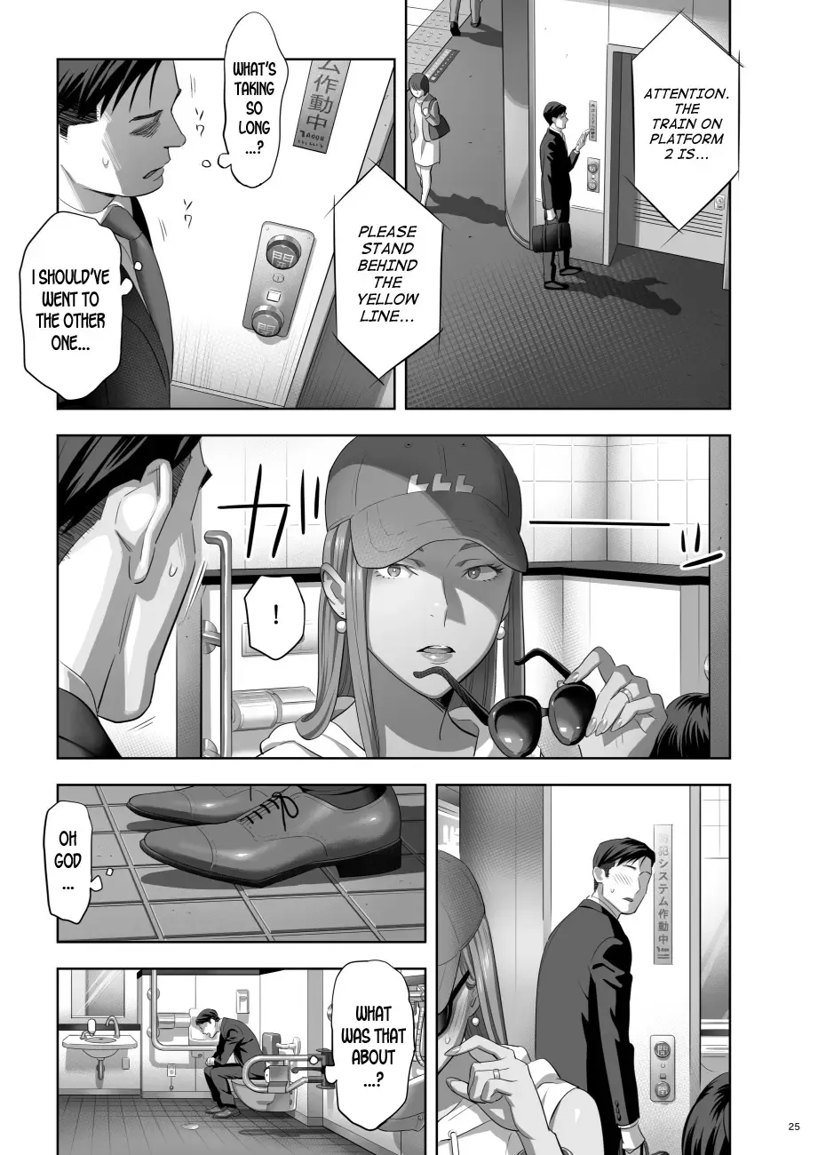 [Yukiyoshi Mamizu] Moto Gal Mama ga Kyuu ni Dekita Ken. II | When I Suddenly Got an Ex-Gyaru as My Mother. Ch.2 Fhentai - Page 23