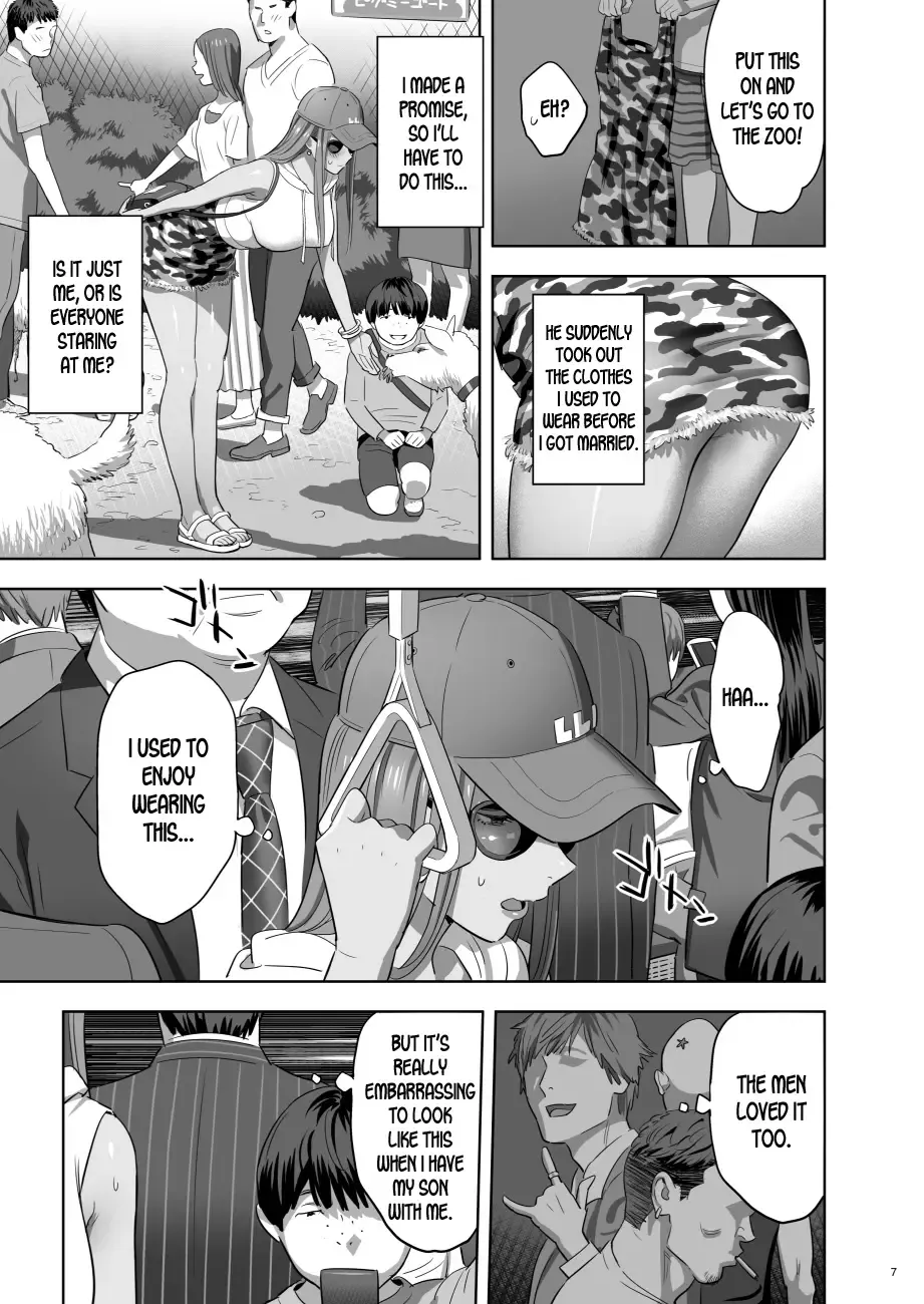 [Yukiyoshi Mamizu] Moto Gal Mama ga Kyuu ni Dekita Ken. II | When I Suddenly Got an Ex-Gyaru as My Mother. Ch.2 Fhentai - Page 5