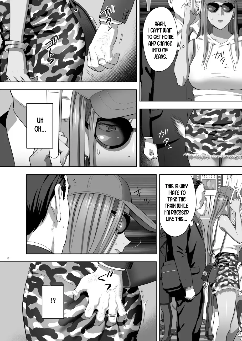 [Yukiyoshi Mamizu] Moto Gal Mama ga Kyuu ni Dekita Ken. II | When I Suddenly Got an Ex-Gyaru as My Mother. Ch.2 Fhentai - Page 6