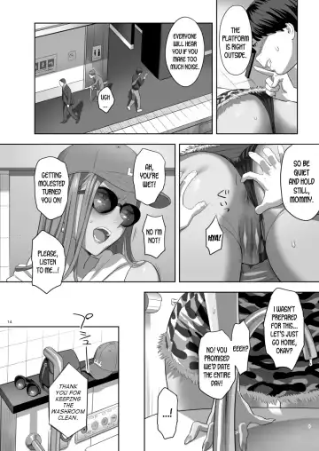 [Yukiyoshi Mamizu] Moto Gal Mama ga Kyuu ni Dekita Ken. II | When I Suddenly Got an Ex-Gyaru as My Mother. Ch.2 Fhentai - Page 12