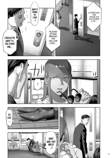 [Yukiyoshi Mamizu] Moto Gal Mama ga Kyuu ni Dekita Ken. II | When I Suddenly Got an Ex-Gyaru as My Mother. Ch.2 Fhentai - Page 23