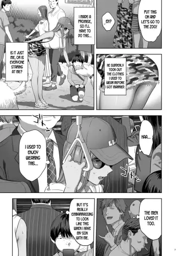[Yukiyoshi Mamizu] Moto Gal Mama ga Kyuu ni Dekita Ken. II | When I Suddenly Got an Ex-Gyaru as My Mother. Ch.2 Fhentai - Page 5