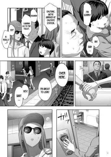 [Yukiyoshi Mamizu] Moto Gal Mama ga Kyuu ni Dekita Ken. II | When I Suddenly Got an Ex-Gyaru as My Mother. Ch.2 Fhentai - Page 9